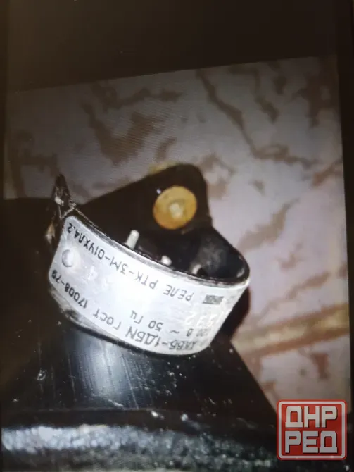 Компрессор новый 1999,торг Донецк - изображение 1