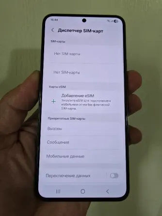 Samsung Galaxy S 22. 8/128. 2 Sim+eSim Донецк