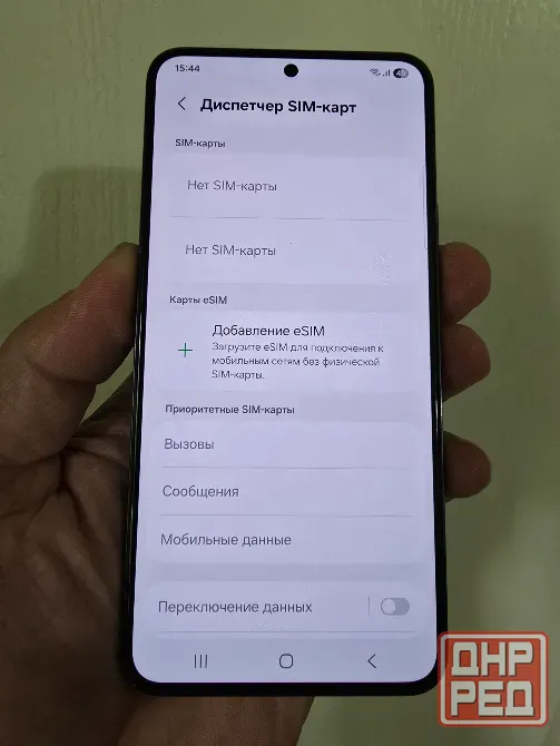 Samsung Galaxy S 22. 8/128. 2 Sim+eSim Донецк - изображение 6