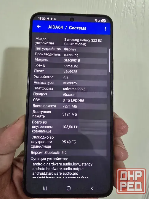 Samsung Galaxy S 22. 8/128. 2 Sim+eSim Донецк - изображение 7