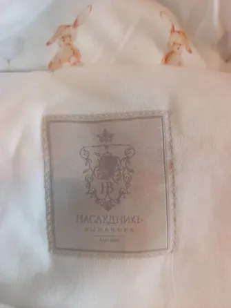 Зимний конверт для новорожденных Донецк