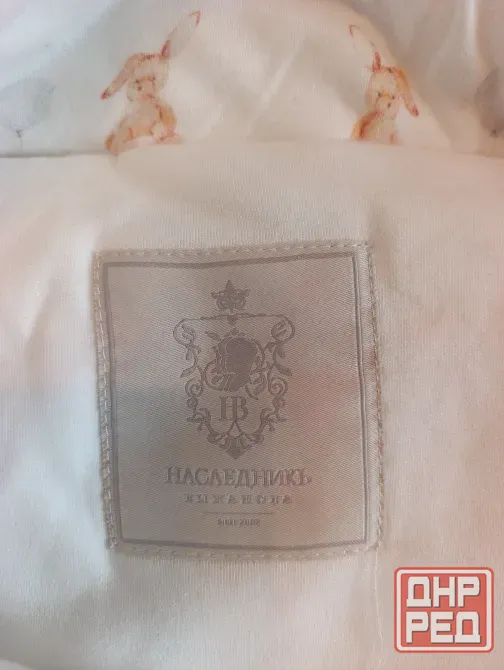 Зимний конверт для новорожденных Донецк - изображение 2