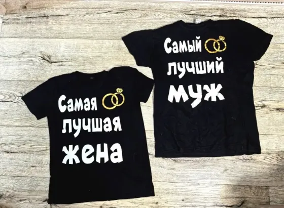 Футболка Донецк