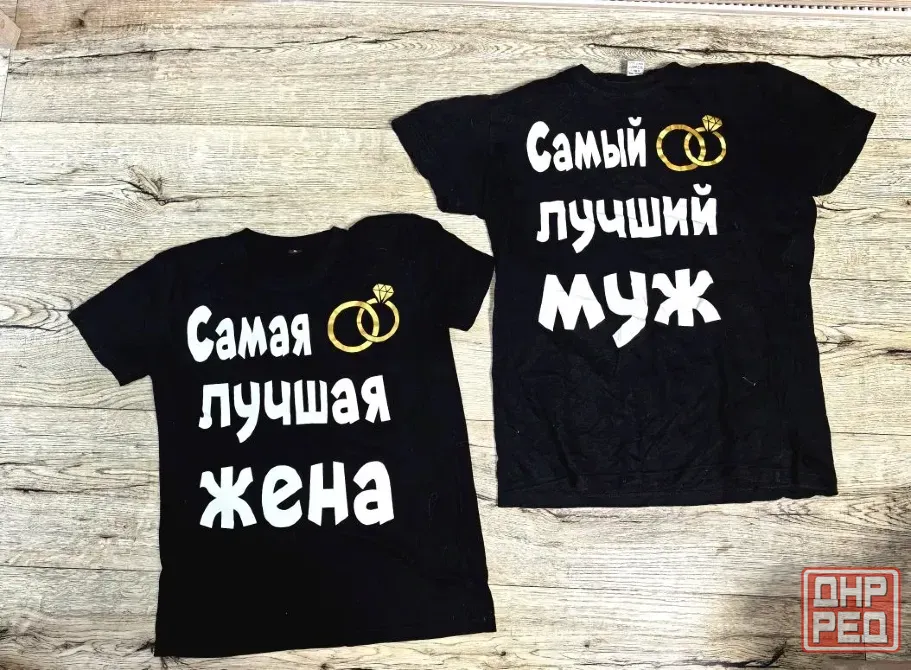 Футболка Донецк - изображение 1