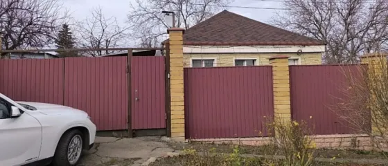 Продам нормальный дом Макеевка