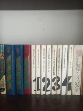 Книги Донецк