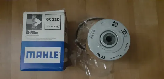 Масляный фильтр MAHLE OX 32D оригинал Донецк
