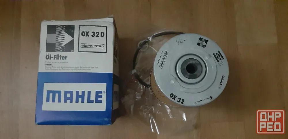 Масляный фильтр MAHLE OX 32D оригинал Донецк - изображение 1