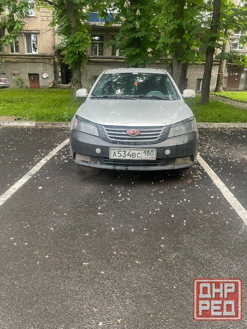 Продам Донецк - изображение 1
