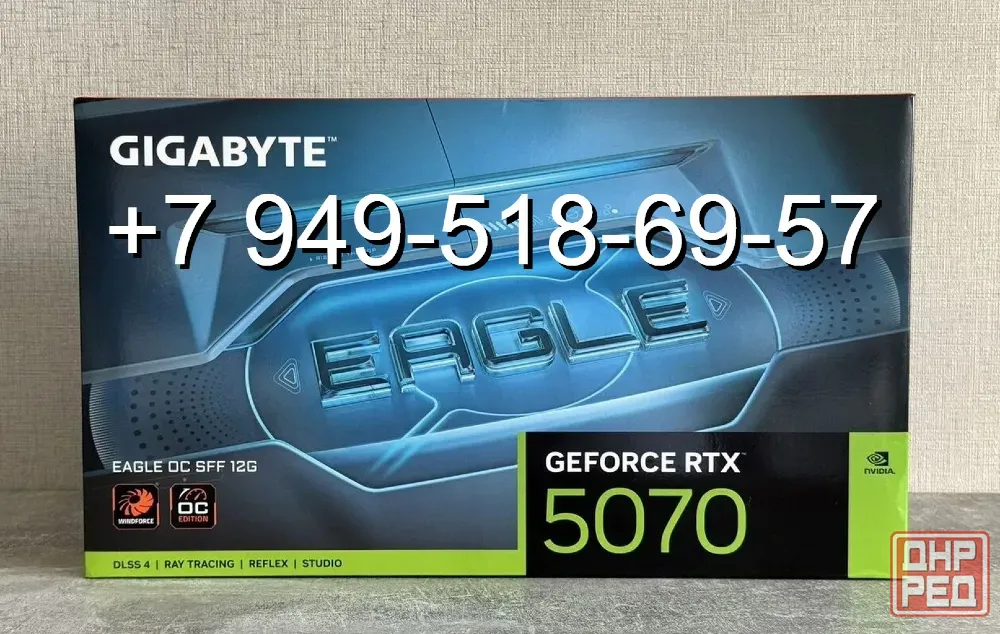 Gigabyte RTX 5070 Eagle OC SFF Донецк - изображение 1