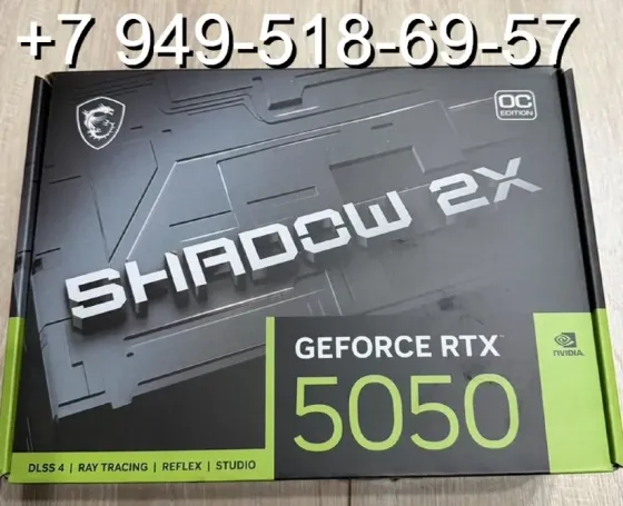 MSI RTX 5050 Shadow 2X OC Донецк