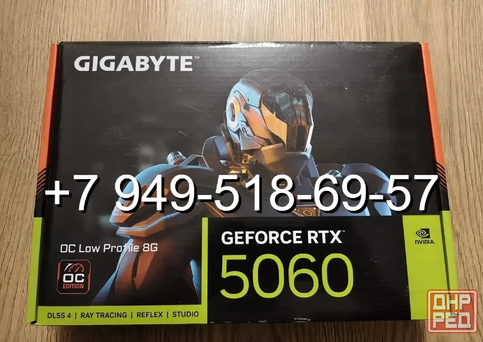 Gigabyte RTX 5060 Low Profile OC Донецк - изображение 1
