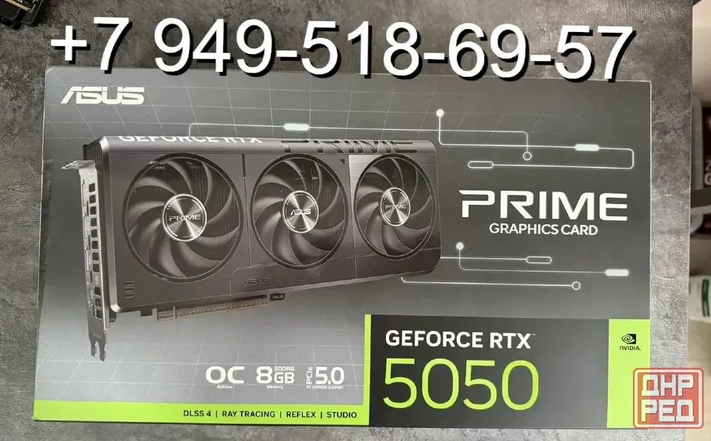 ASUS RTX 5050 PRIME OC Донецк - изображение 1