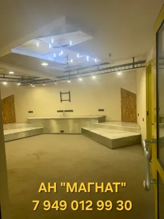 Аренда помещения Донецк