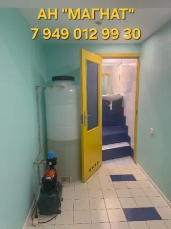 Аренда помещения Донецк