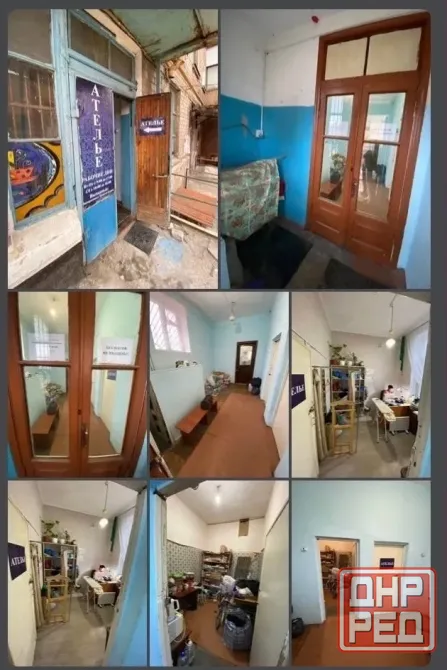Продаётся помещение на Бутовском повороте на первой линии по ул.Ленина Макеевка - изображение 1