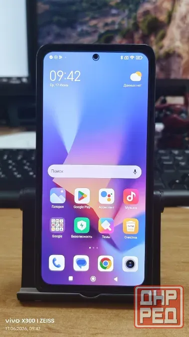 Продам смартфон Xiaomi redmi note 10 pro /б.у./Персиковый/64Гб Донецк - изображение 2