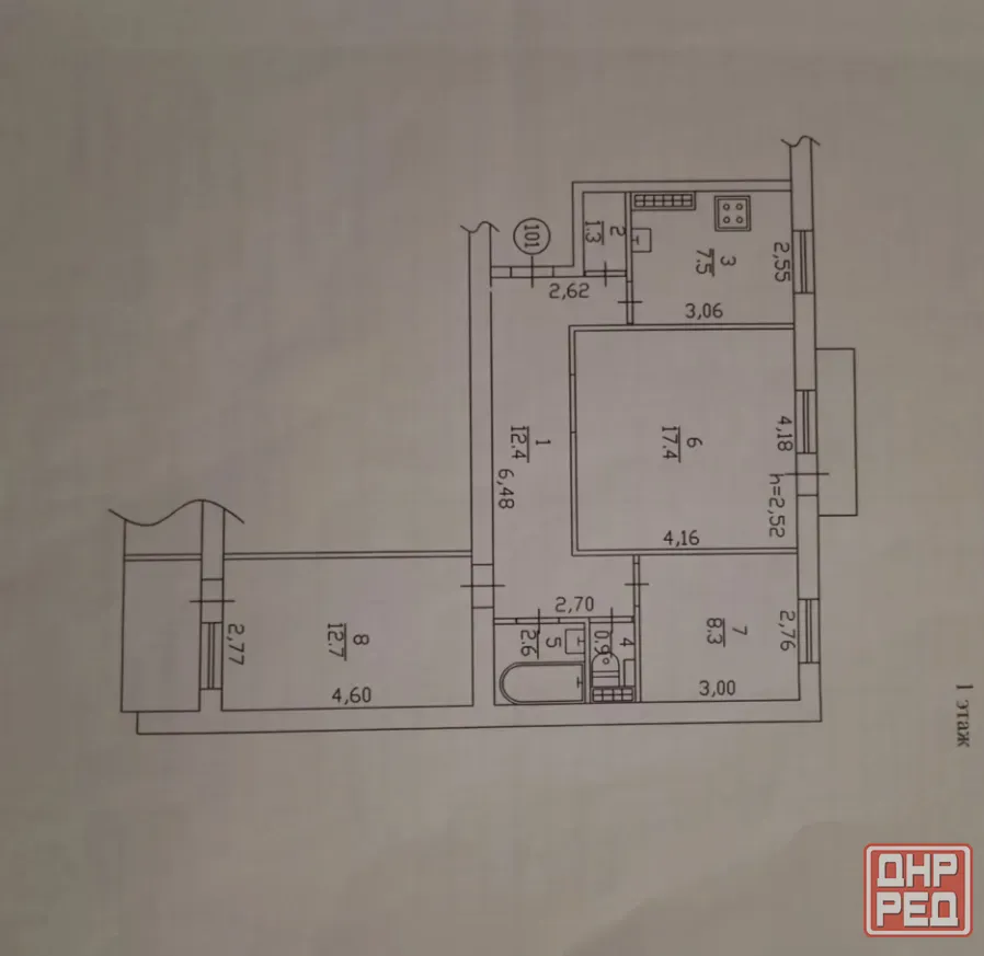 Продается 3-х комнатная квартира, пр.-т Дзержинского дом 4 Донецк - изображение 7