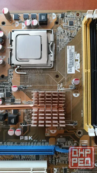 Материнская плата 775 сокет Asus Донецк - изображение 2
