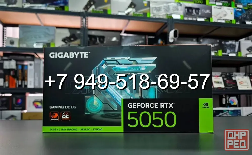Gigabyte RTX 5050 Gaming OC Донецк - изображение 1