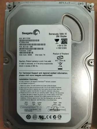 Жёсткий диск HDD 1 TB + 250 GB Донецк