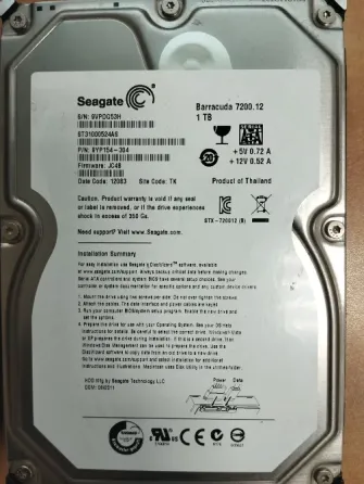 Жёсткий диск HDD 1 TB + 250 GB Донецк