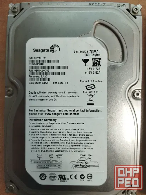 Жёсткий диск HDD 1 TB + 250 GB Донецк - изображение 2