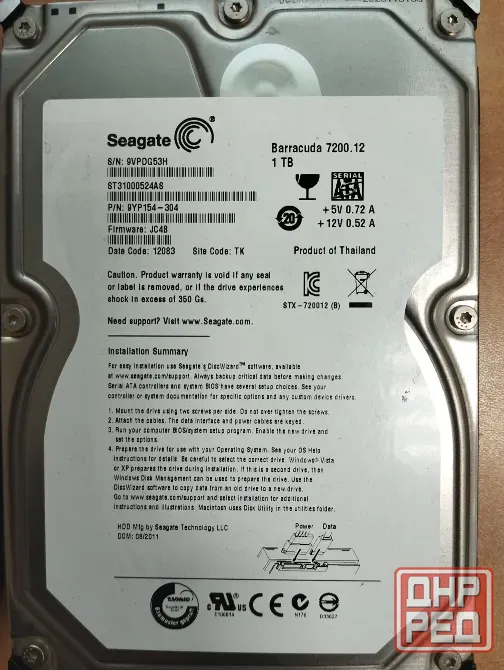 Жёсткий диск HDD 1 TB + 250 GB Донецк - изображение 1