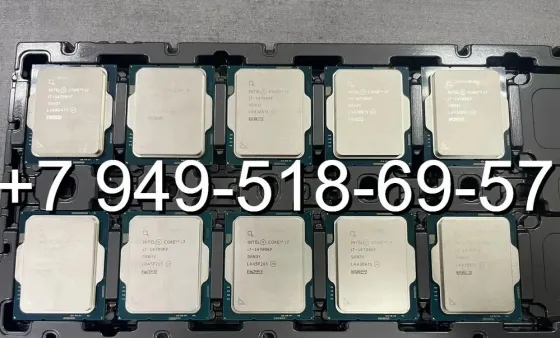 Intel Core i7 14700KF OEM Донецк