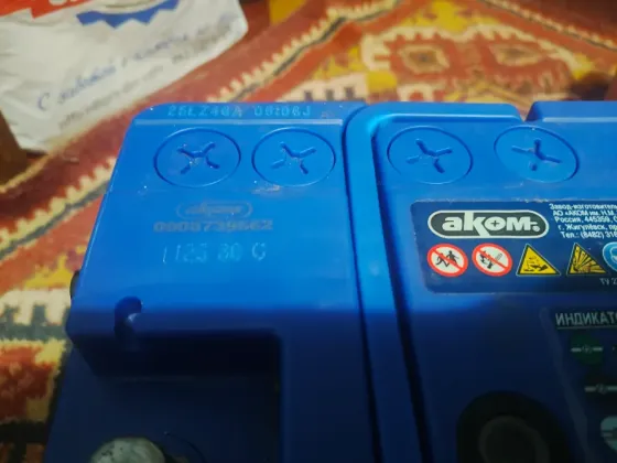 Аккумулятор авто Akom 60/540 Донецк