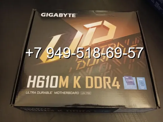 Gigabyte H610M K (DDR4) Донецк