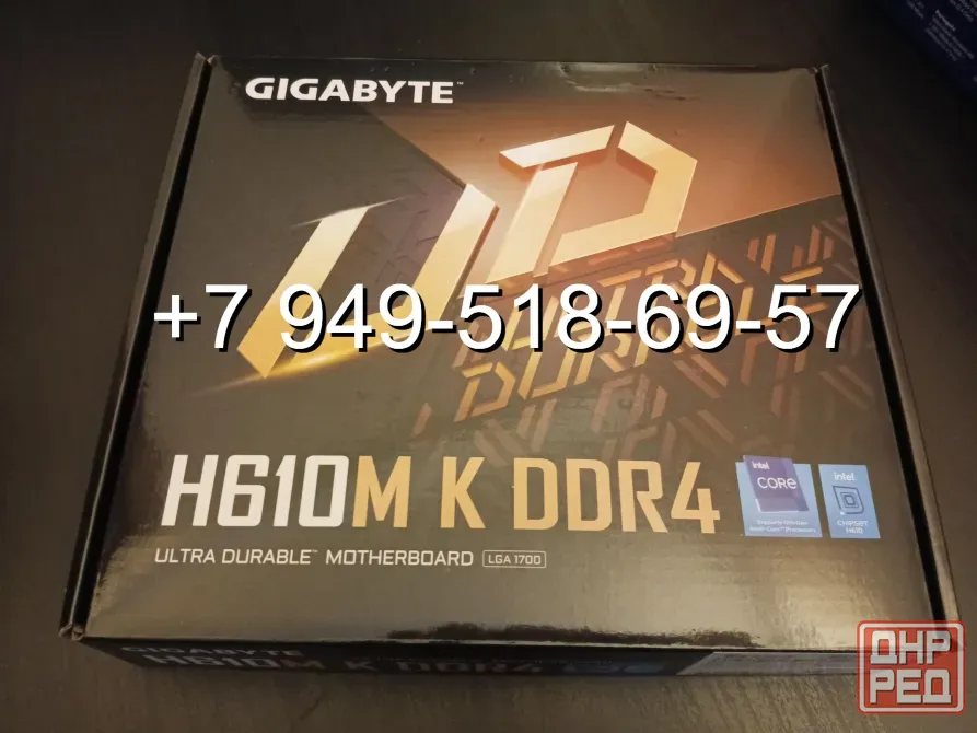 Gigabyte H610M K (DDR4) Донецк - изображение 1