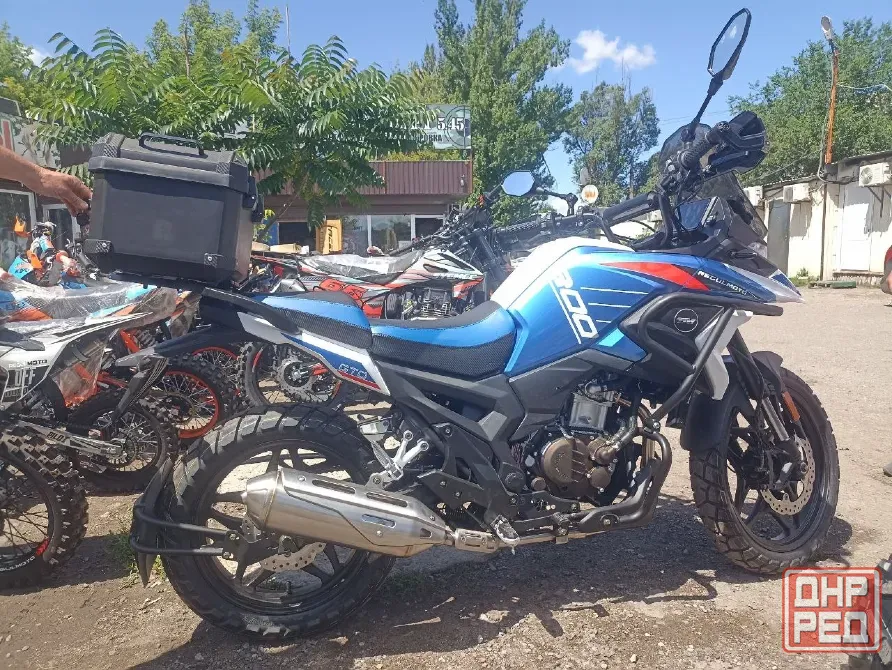 Regulmoto GTO 300 Макеевка - изображение 1