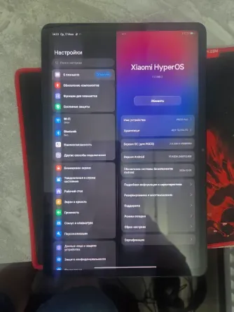 Планшет Poco Pad 8/256GB Global Донецк