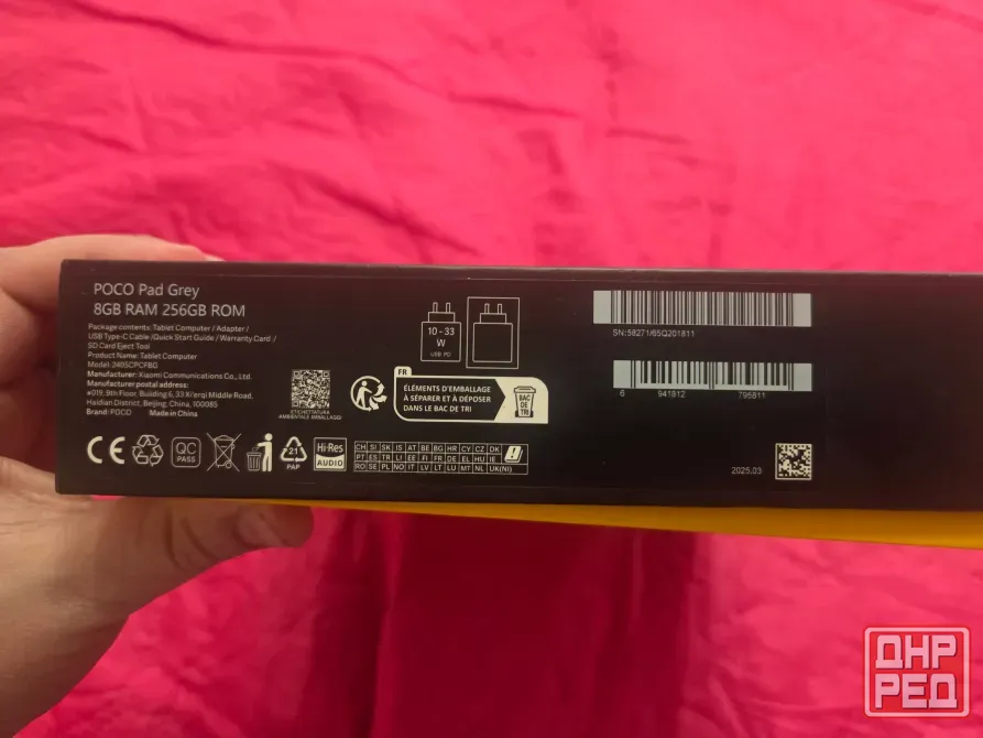 Планшет Poco Pad 8/256GB Global Донецк - изображение 7
