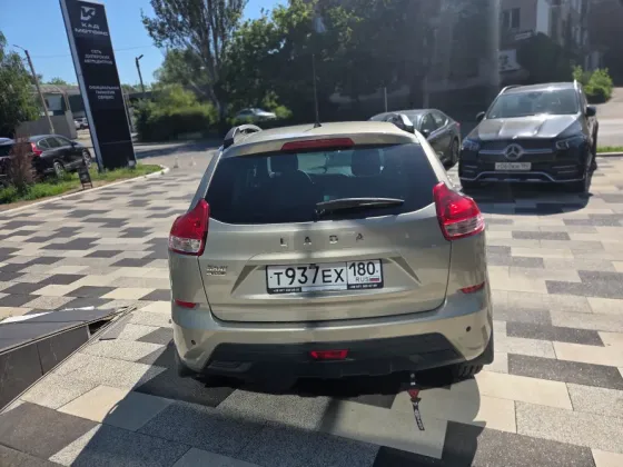 LADA XRAY Донецк