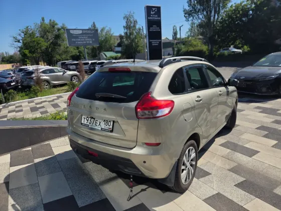 LADA XRAY Донецк