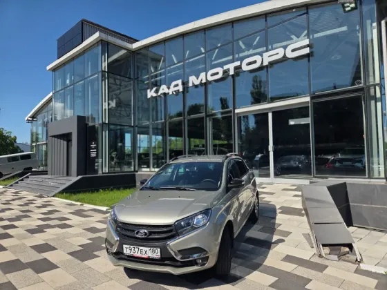 LADA XRAY Донецк
