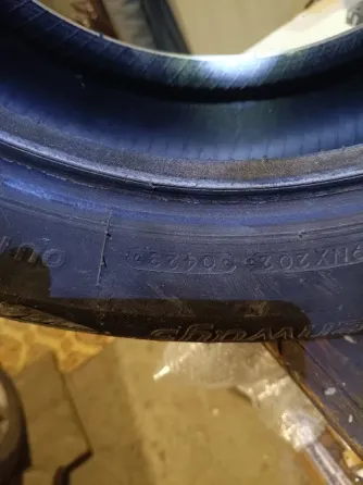 Шины R15 Донецк