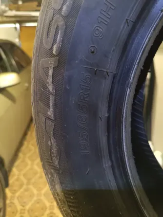 Шины R15 Донецк