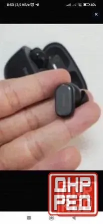 Наушники Philips короткие новые Донецк