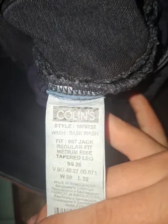 Оригинальные джинсы Colin's Донецк