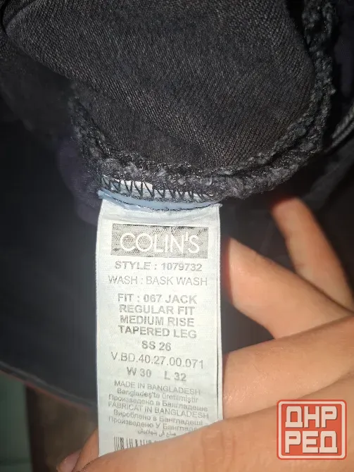 Оригинальные джинсы Colin's Донецк - изображение 3