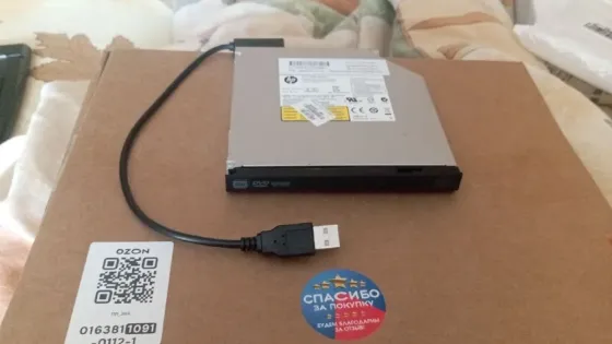 USB DVD привод Донецк