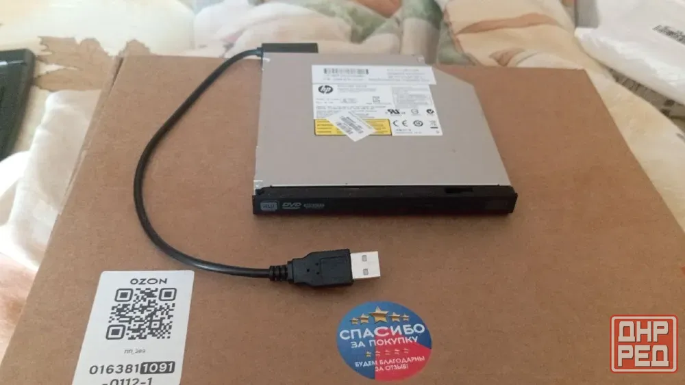 USB DVD привод Донецк - изображение 1