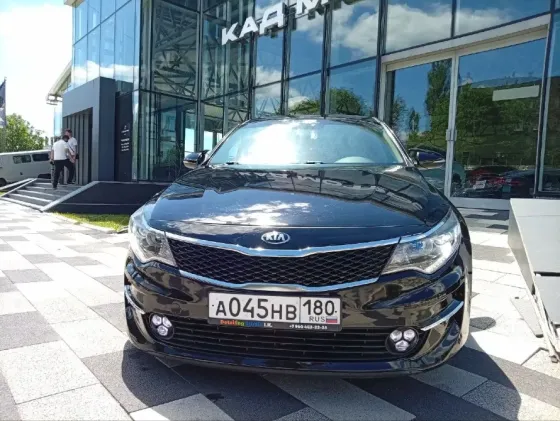 KIA OPTIMA Донецк