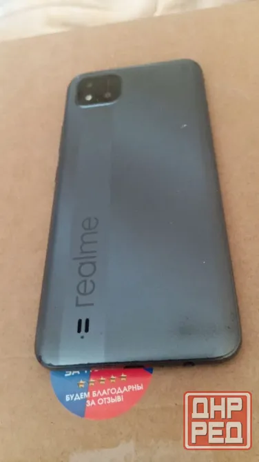 realme C11 Донецк - изображение 1