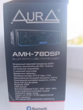 Aura AMH-78DSP Донецк