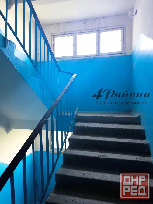 Продам 2х кв. Ленинского Комсомола 5/9-эт Луганск - изображение 9