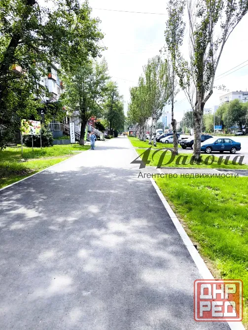 Продам 2х кв. Солнечный Луганск - изображение 8